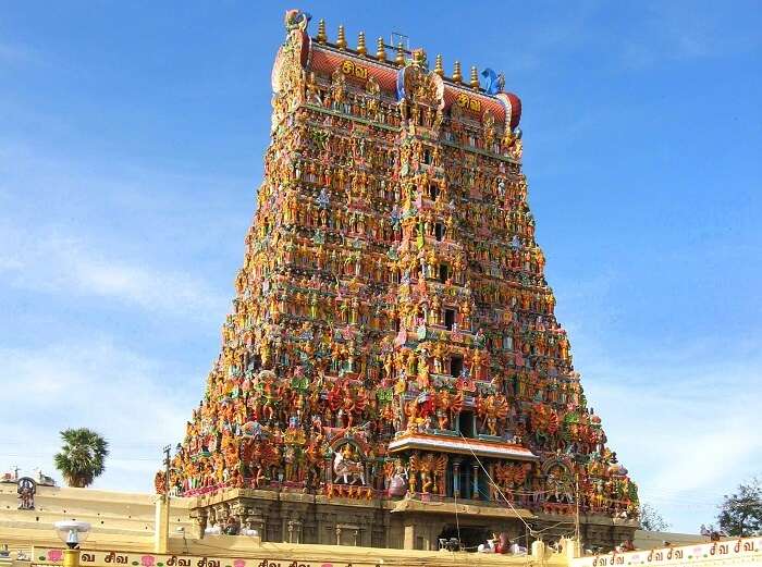 Meenakshi